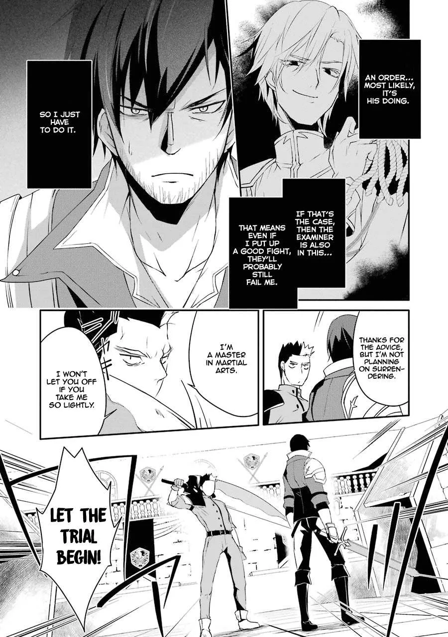 Mannen D-rank No Chuunen Boukensha, Yotta Ikioi De Densetsu No Ken Wo Hikkonuku Chapter 9 page 15 - 