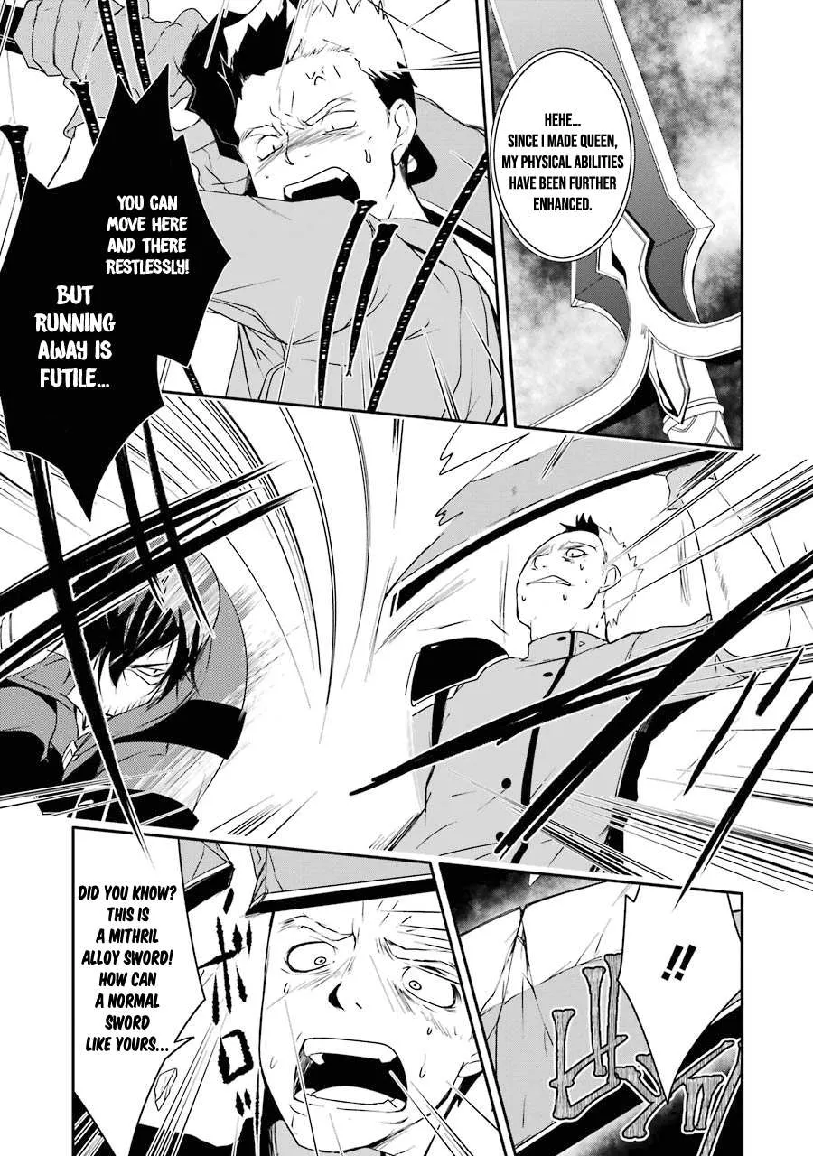 Mannen D-rank No Chuunen Boukensha, Yotta Ikioi De Densetsu No Ken Wo Hikkonuku Chapter 9 page 17 - 