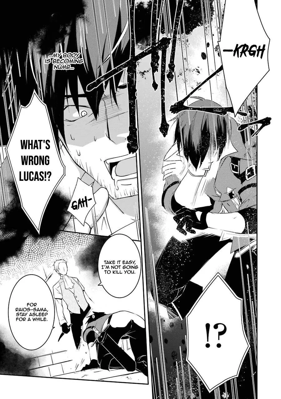 Mannen D-rank No Chuunen Boukensha, Yotta Ikioi De Densetsu No Ken Wo Hikkonuku Chapter 9 page 23 - 