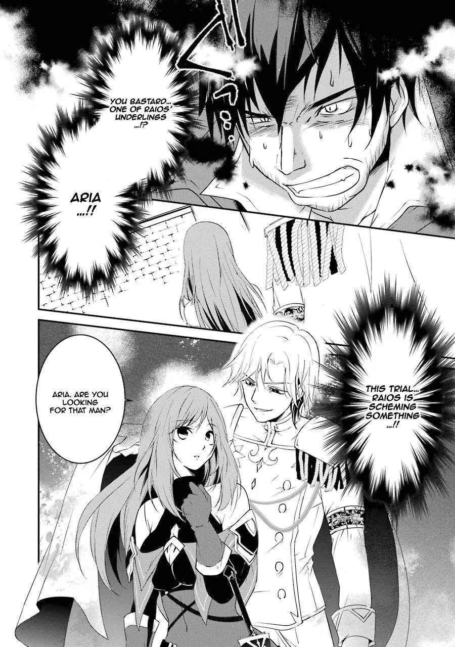 Mannen D-rank No Chuunen Boukensha, Yotta Ikioi De Densetsu No Ken Wo Hikkonuku Chapter 9 page 24 - 