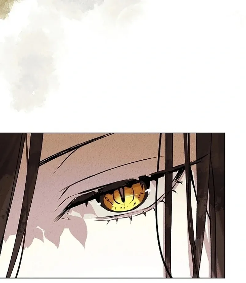 Mansion Wing Chunhua: I Love You Always Chapter 0 page 20 - 