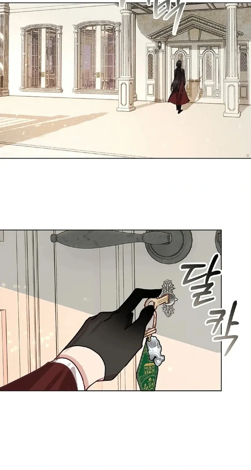 Mansion Wing Chunhua: I Love You Always Chapter 0 page 26 - 