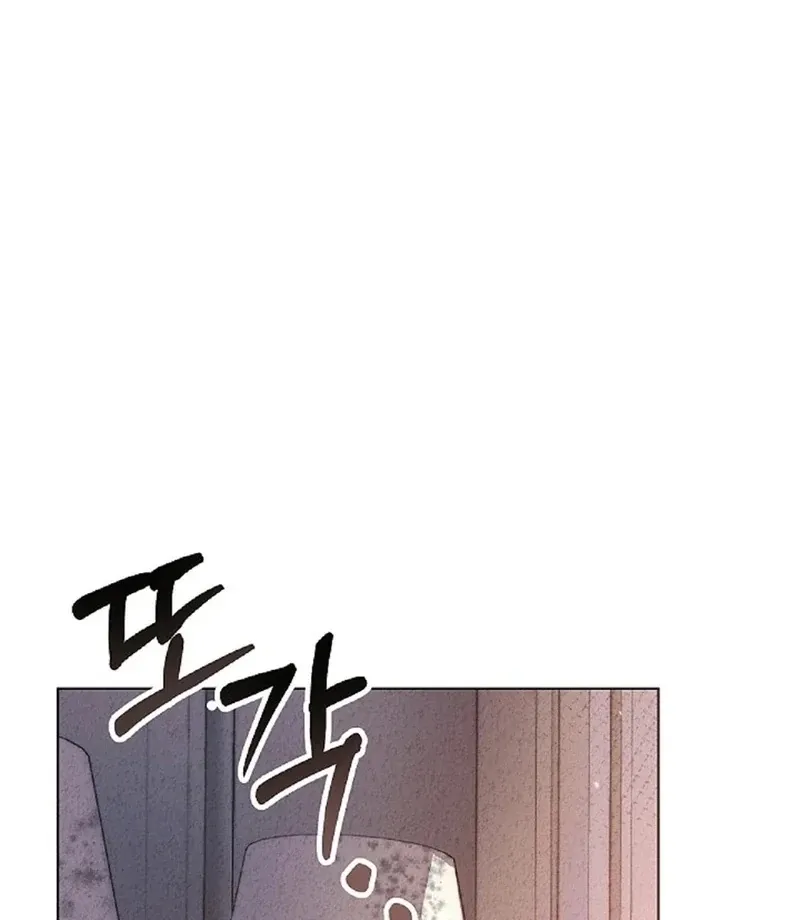 Mansion Wing Chunhua: I Love You Always Chapter 0 page 30 - 