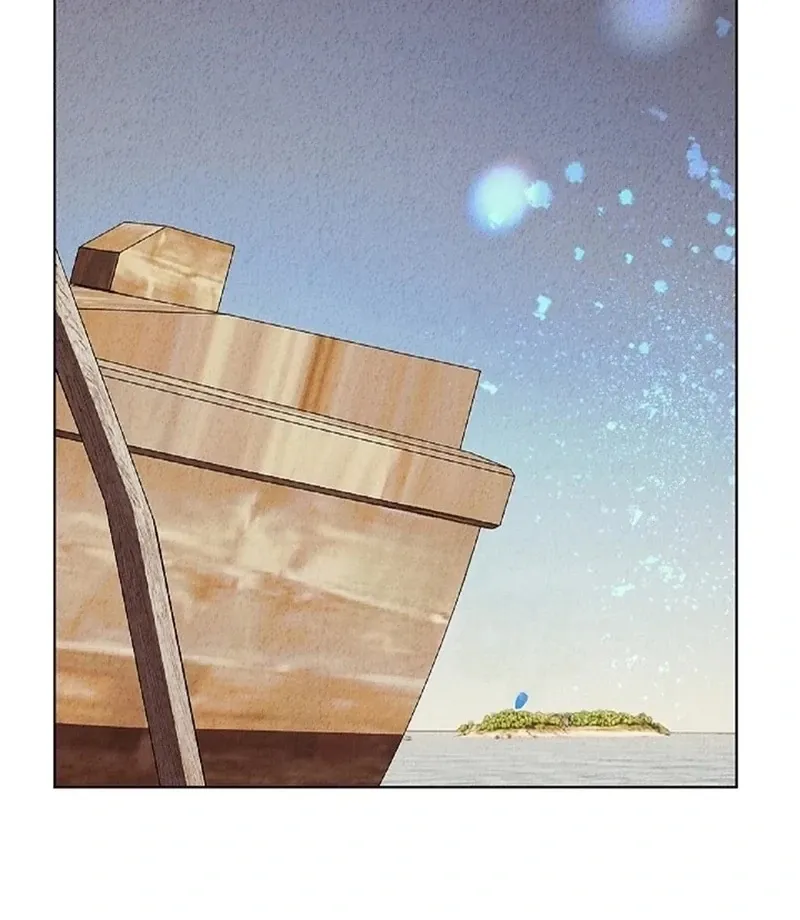 Mansion Wing Chunhua: I Love You Always Chapter 0 page 4 - 