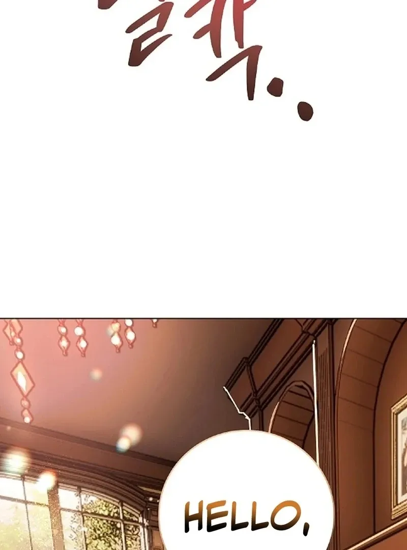Mansion Wing Chunhua: I Love You Always Chapter 0 page 45 - 