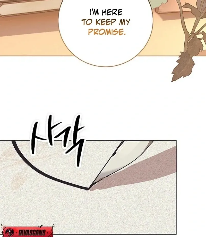 Mansion Wing Chunhua: I Love You Always Chapter 0 page 50 - 