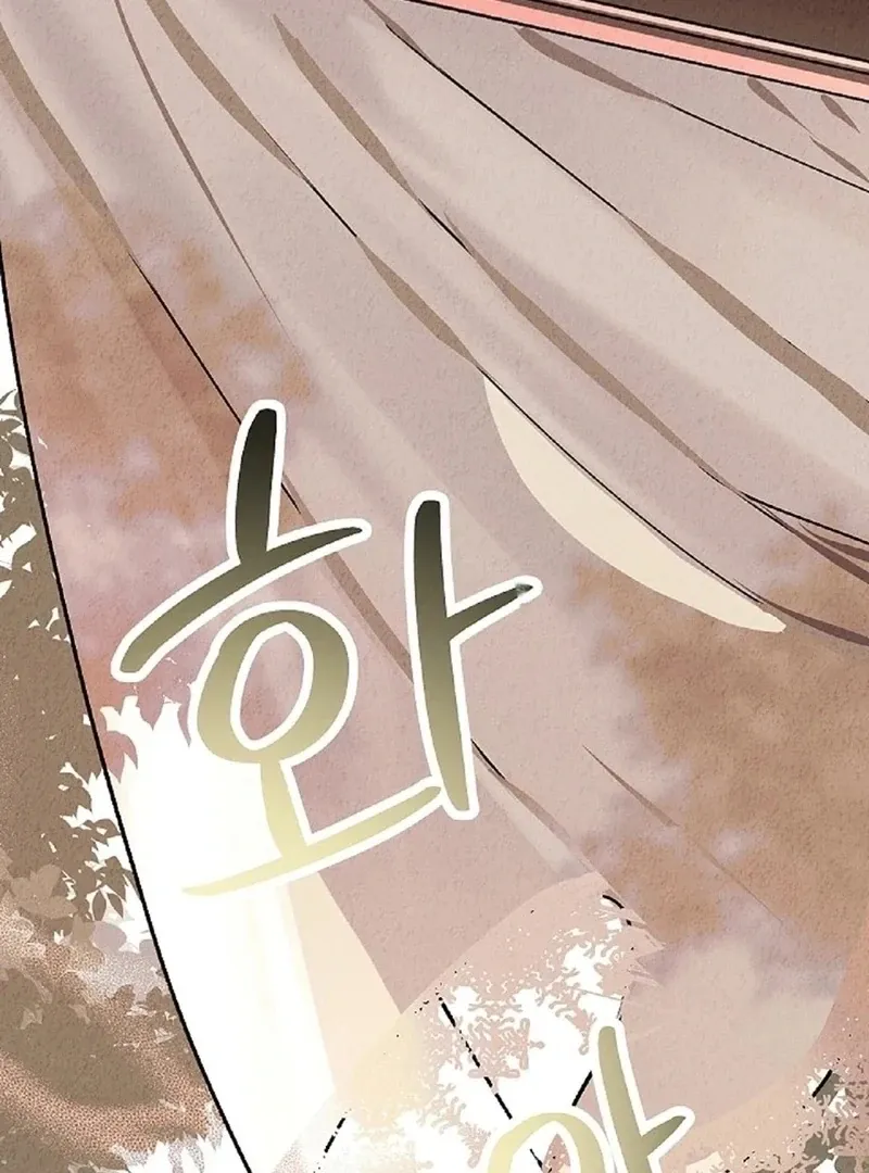 Mansion Wing Chunhua: I Love You Always Chapter 0 page 58 - 