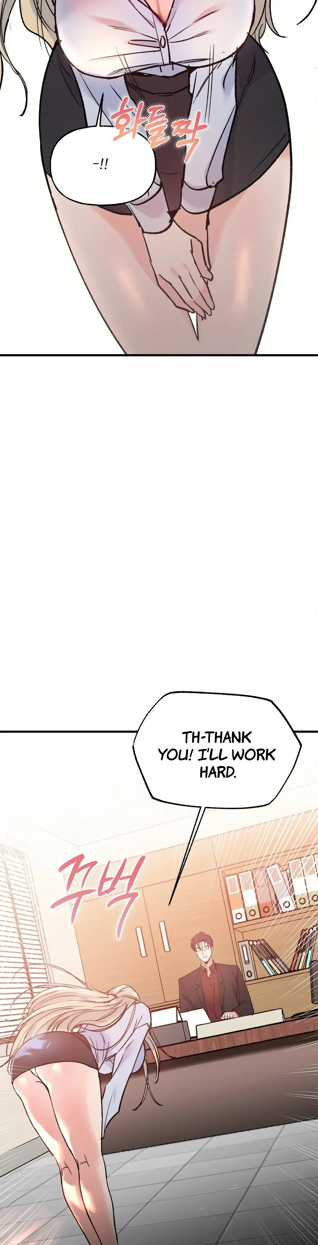 Mansion Wing Chunhua: I Love You Always Chapter 1 page 2 - 