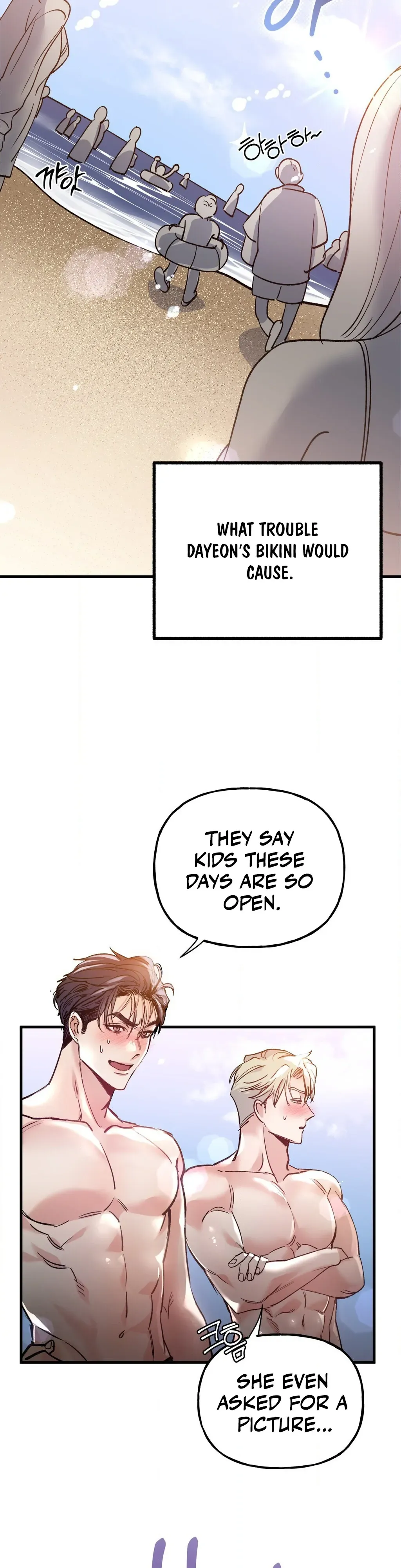 Mansion Wing Chunhua: I Love You Always Chapter 1 page 14 - 
