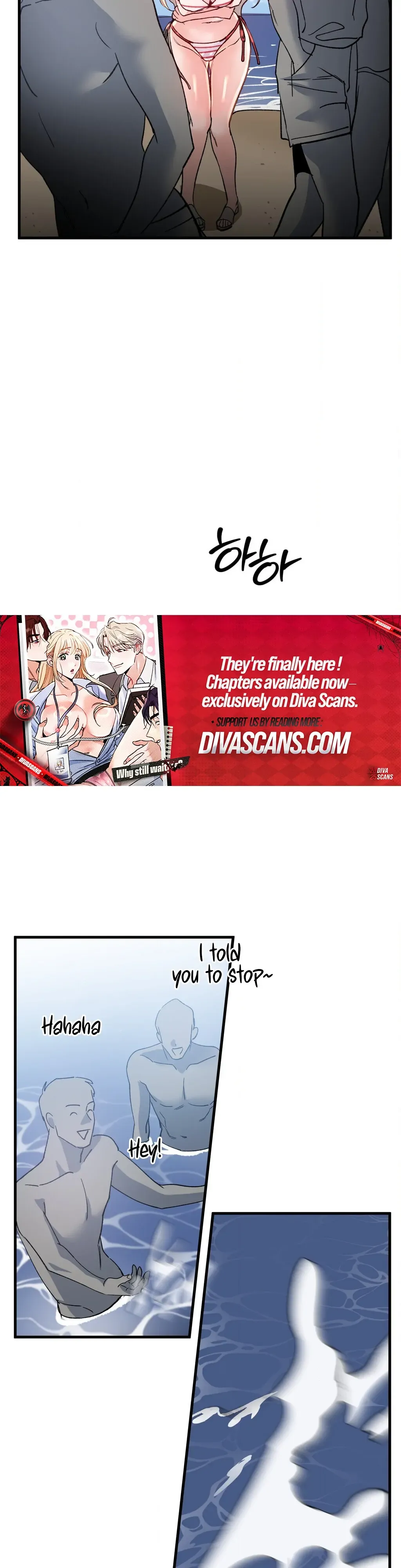 Mansion Wing Chunhua: I Love You Always Chapter 1 page 21 - 