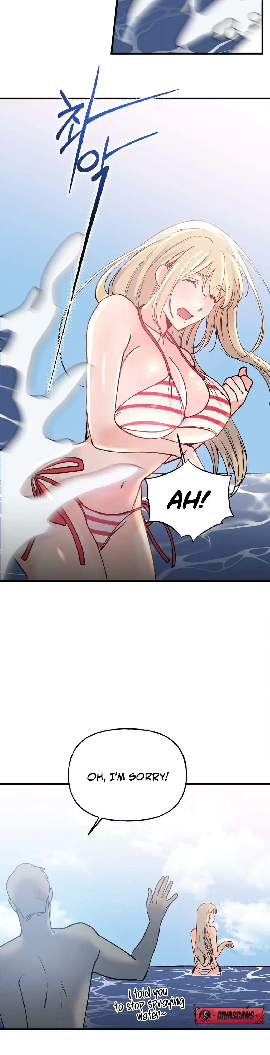 Mansion Wing Chunhua: I Love You Always Chapter 1 page 22 - 