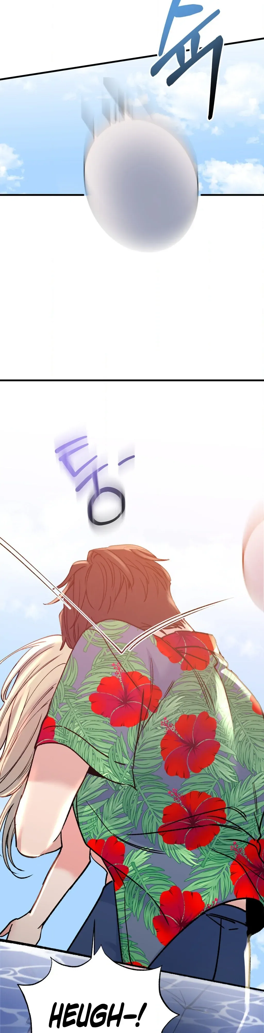 Mansion Wing Chunhua: I Love You Always Chapter 1 page 37 - 