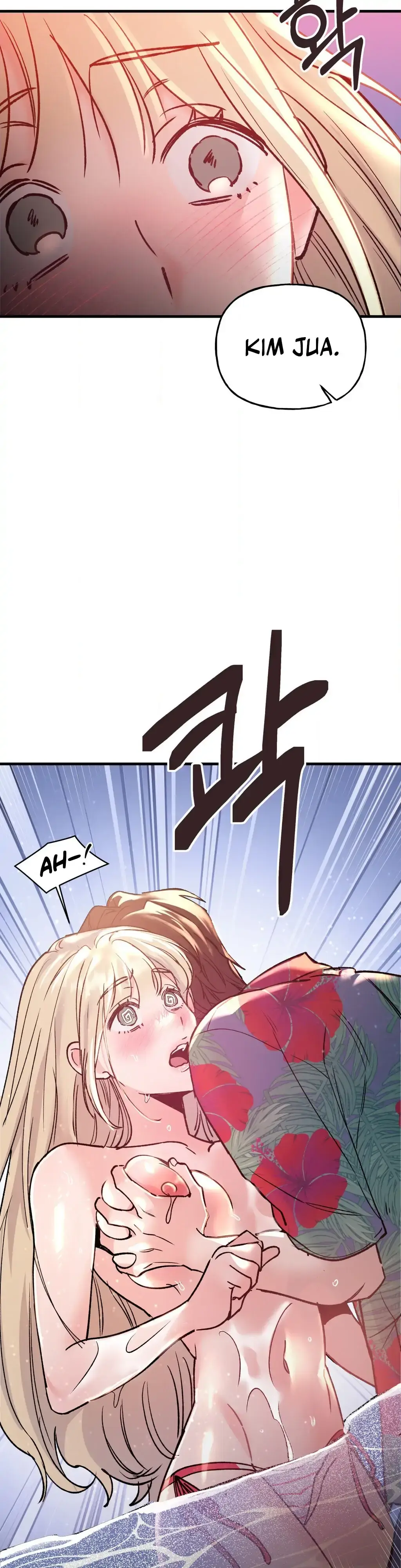 Mansion Wing Chunhua: I Love You Always Chapter 1 page 50 - 