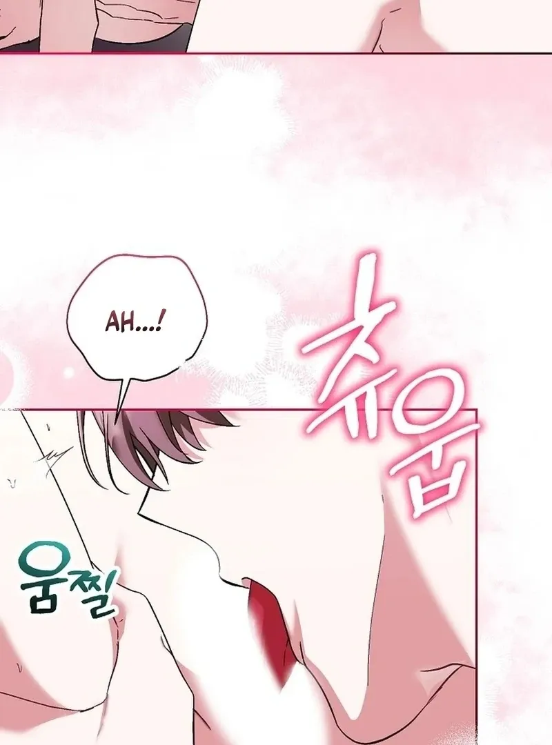 Mansion Wing Chunhua: I Love You Always Chapter 3 page 15 - 