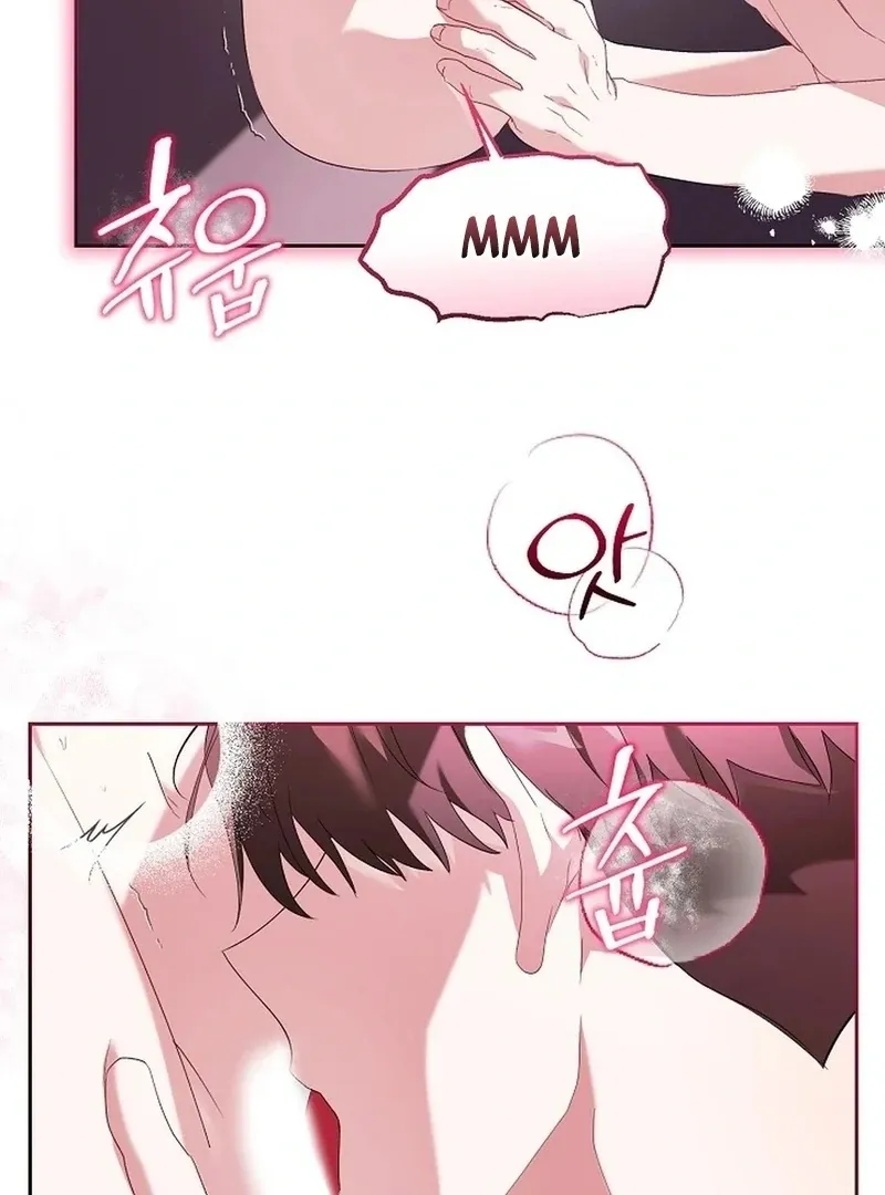 Mansion Wing Chunhua: I Love You Always Chapter 3 page 18 - 