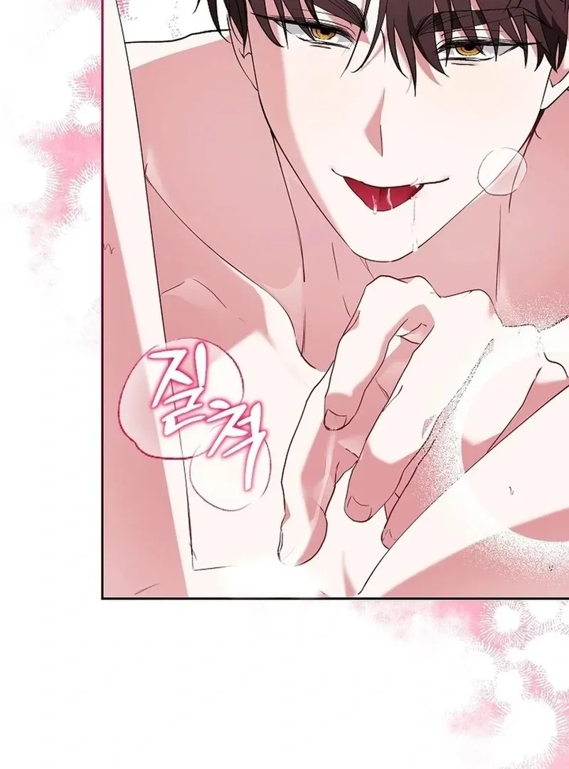 Mansion Wing Chunhua: I Love You Always Chapter 3 page 22 - 