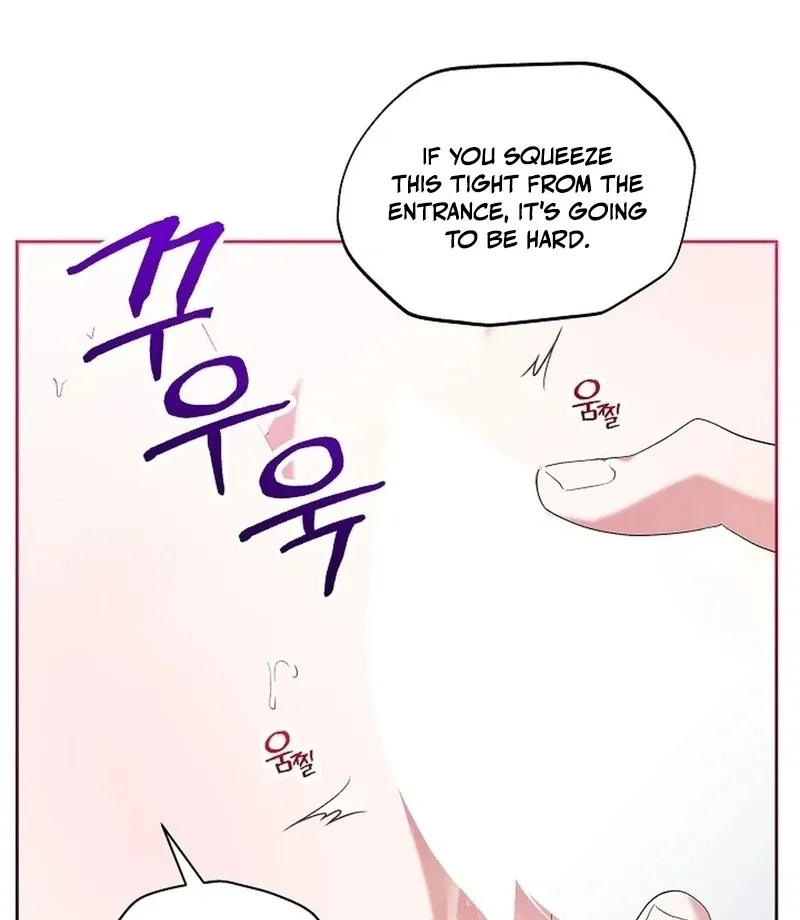 Mansion Wing Chunhua: I Love You Always Chapter 3 page 25 - 