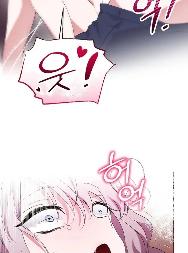 Mansion Wing Chunhua: I Love You Always Chapter 3 page 28 - 