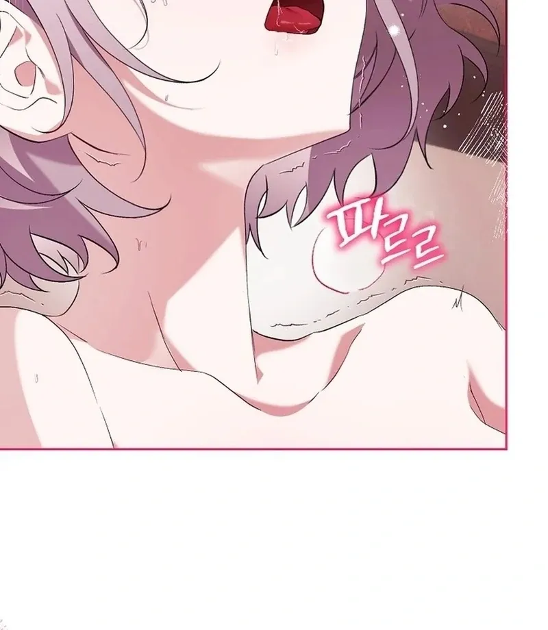 Mansion Wing Chunhua: I Love You Always Chapter 3 page 29 - 