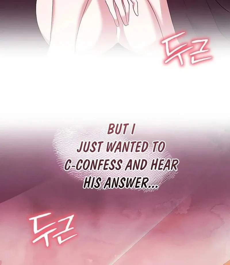 Mansion Wing Chunhua: I Love You Always Chapter 3 page 4 - 