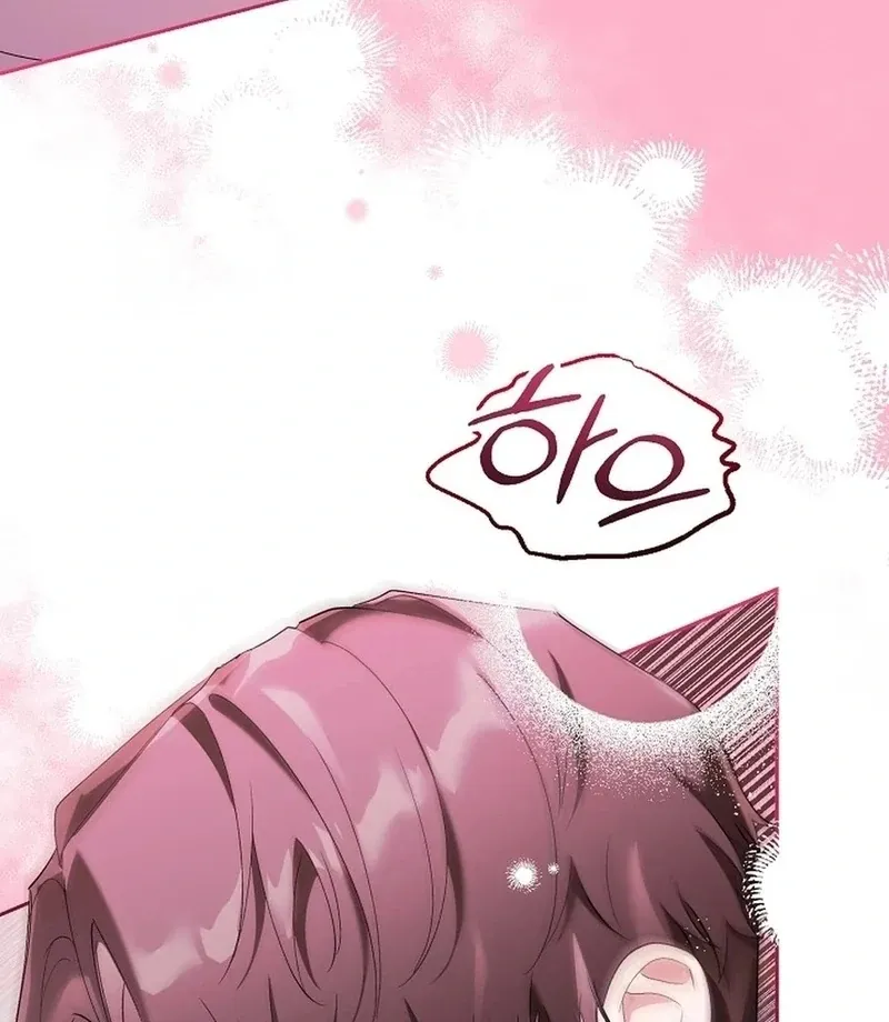 Mansion Wing Chunhua: I Love You Always Chapter 3 page 42 - 