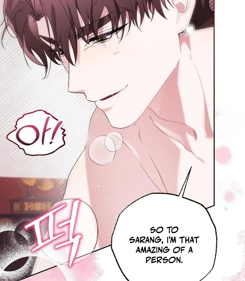 Mansion Wing Chunhua: I Love You Always Chapter 3 page 43 - 