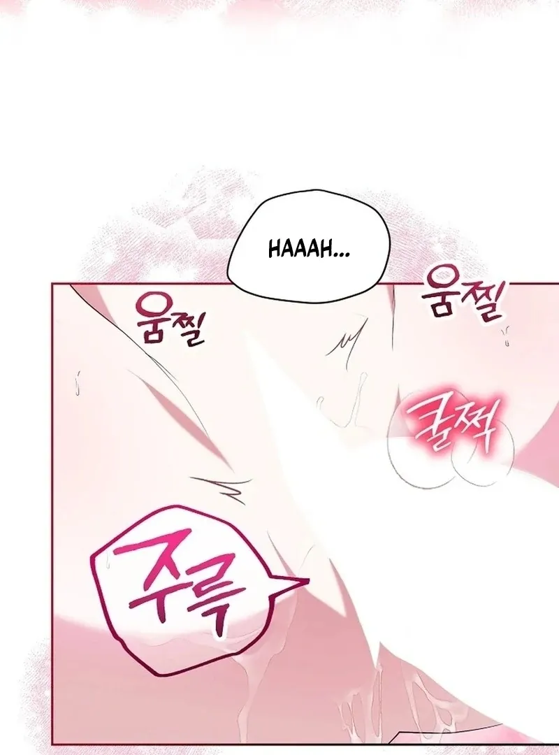 Mansion Wing Chunhua: I Love You Always Chapter 3 page 48 - 