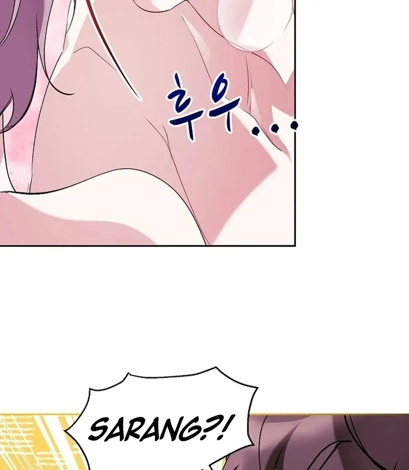 Mansion Wing Chunhua: I Love You Always Chapter 3 page 50 - 