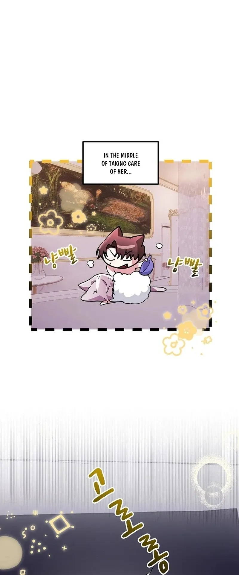 Mansion Wing Chunhua: I Love You Always Chapter 3 page 52 - 