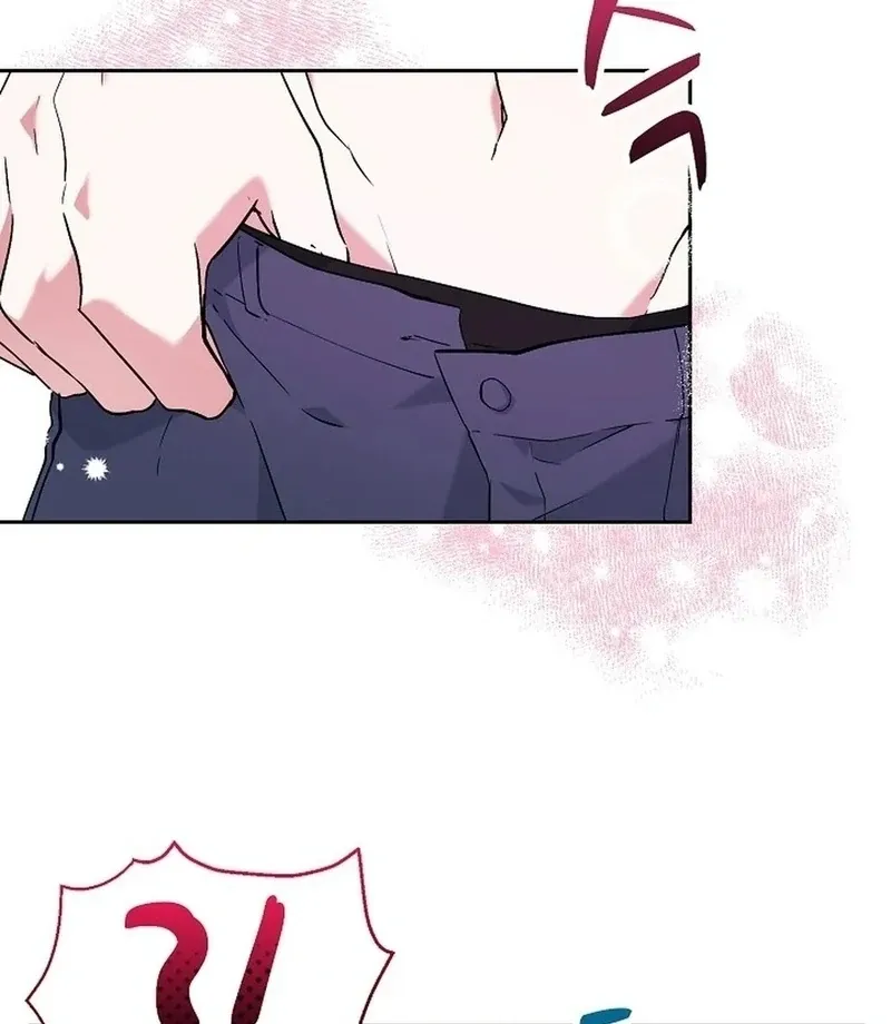 Mansion Wing Chunhua: I Love You Always Chapter 3 page 7 - 