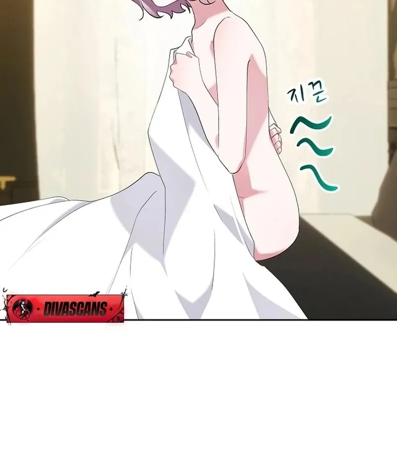 Mansion Wing Chunhua: I Love You Always Chapter 3 page 81 - 