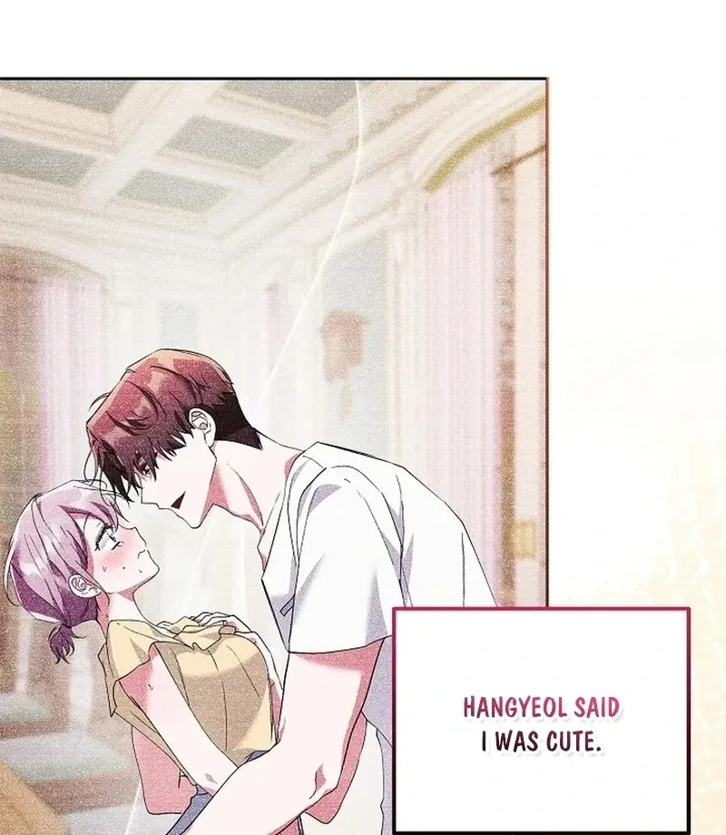 Mansion Wing Chunhua: I Love You Always Chapter 3 page 82 - 
