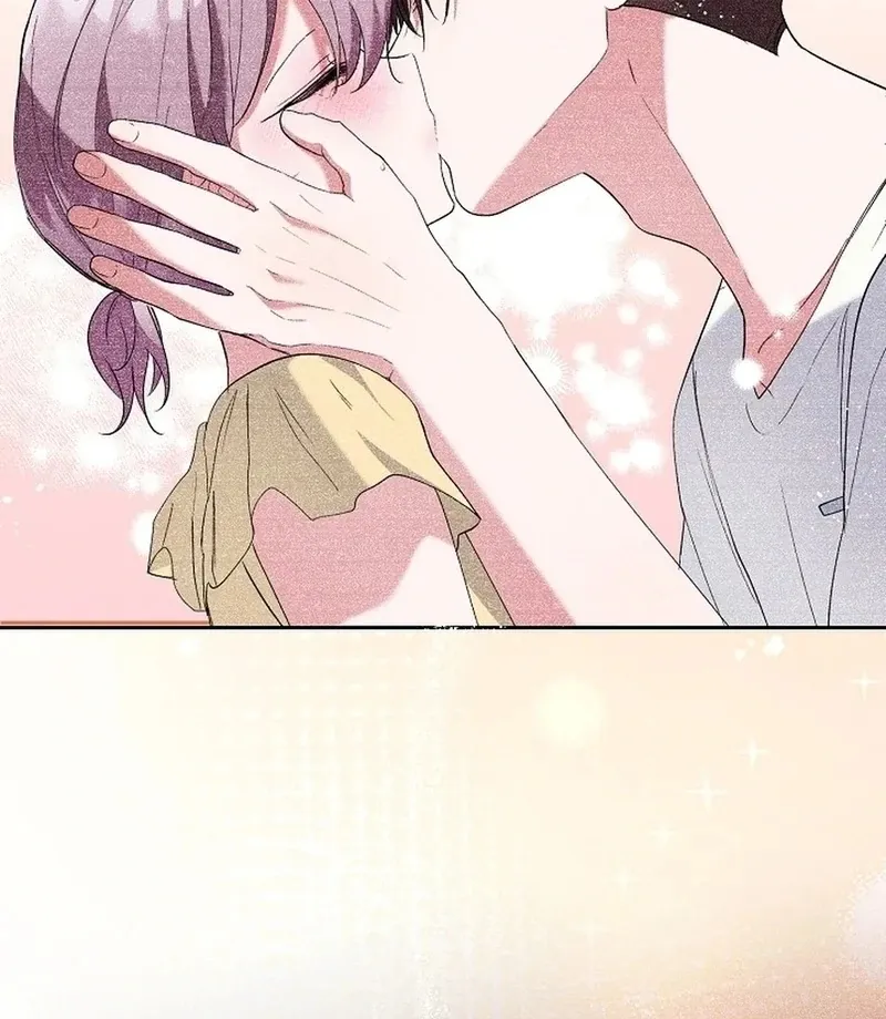 Mansion Wing Chunhua: I Love You Always Chapter 3 page 85 - 