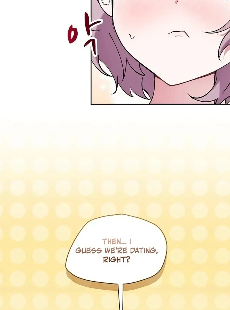 Mansion Wing Chunhua: I Love You Always Chapter 3 page 88 - 