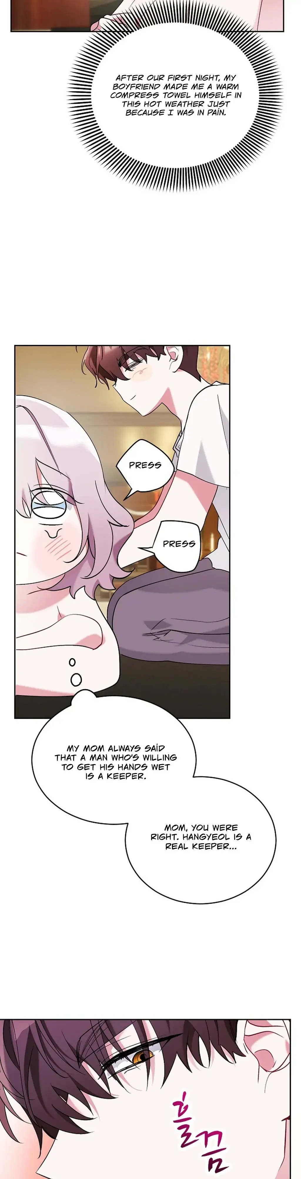 Mansion Wing Chunhua: I Love You Always Chapter 4 page 11 - 