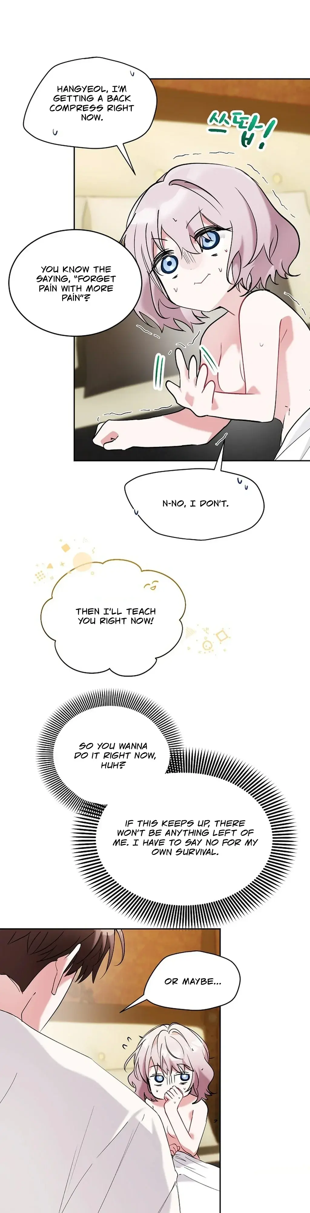 Mansion Wing Chunhua: I Love You Always Chapter 4 page 17 - 