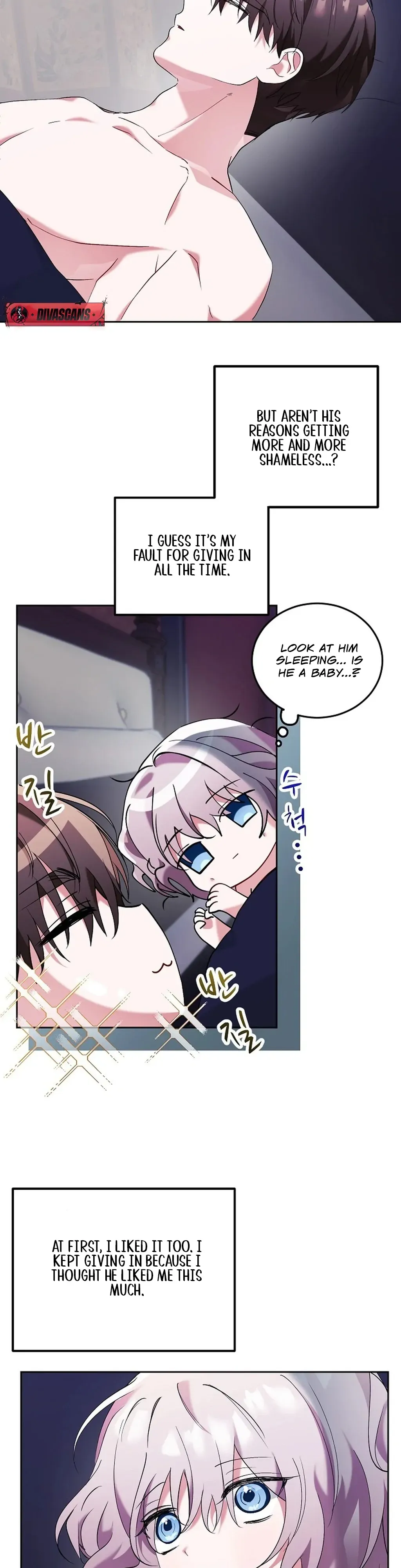 Mansion Wing Chunhua: I Love You Always Chapter 4 page 23 - 