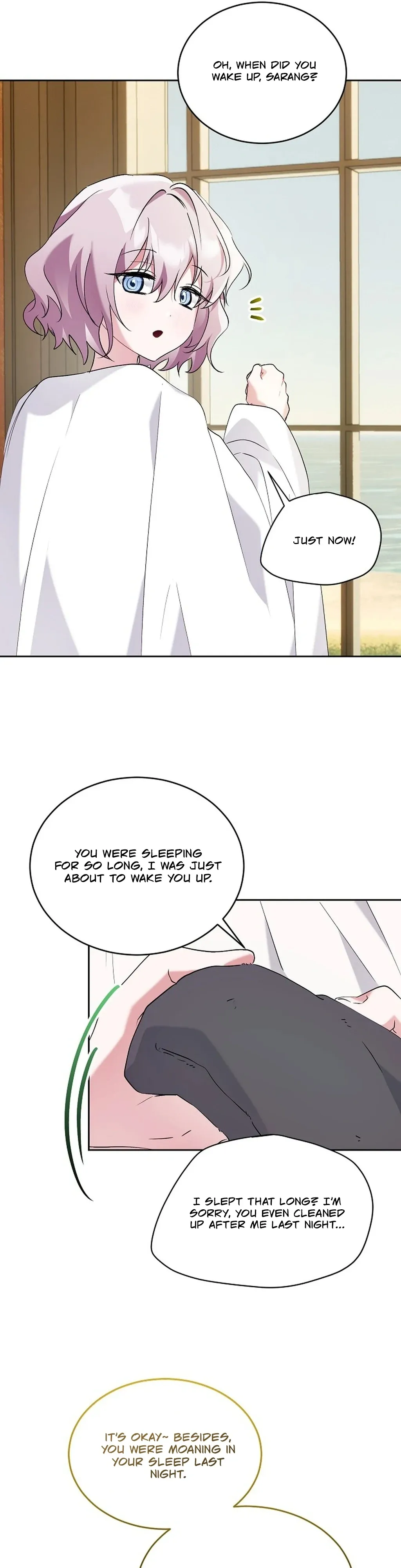 Mansion Wing Chunhua: I Love You Always Chapter 4 page 5 - 