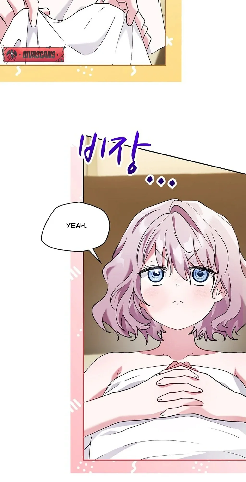 Mansion Wing Chunhua: I Love You Always Chapter 4 page 8 - 