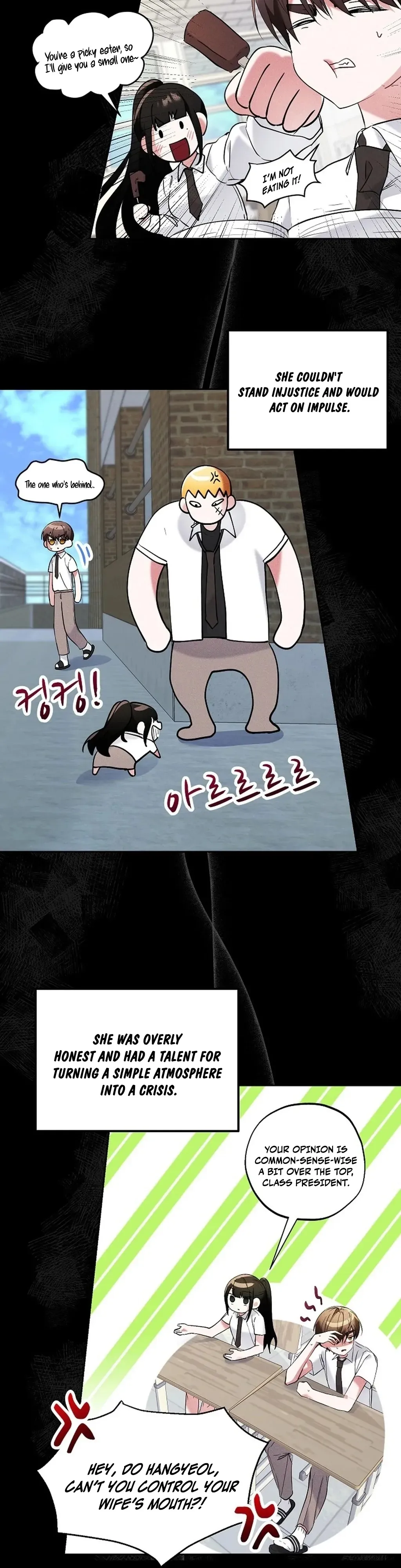 Mansion Wing Chunhua: I Love You Always Chapter 5 page 2 - 
