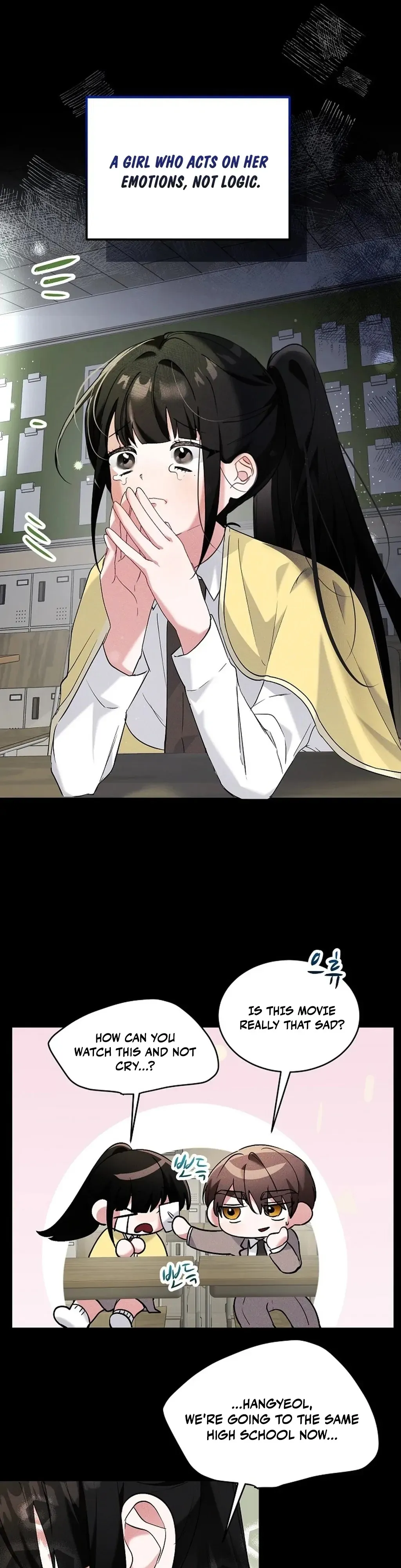Mansion Wing Chunhua: I Love You Always Chapter 5 page 3 - 