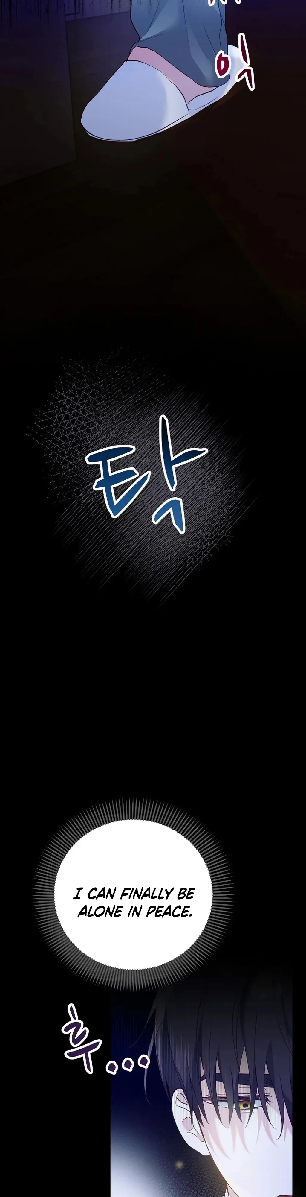Mansion Wing Chunhua: I Love You Always Chapter 5 page 24 - 
