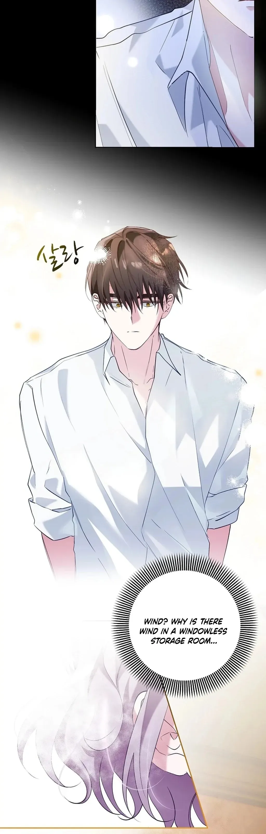 Mansion Wing Chunhua: I Love You Always Chapter 5 page 25 - 