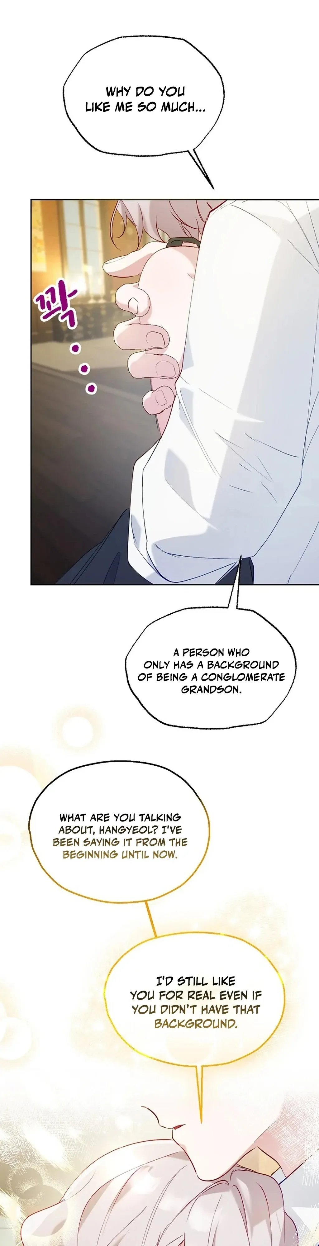 Mansion Wing Chunhua: I Love You Always Chapter 5 page 30 - 