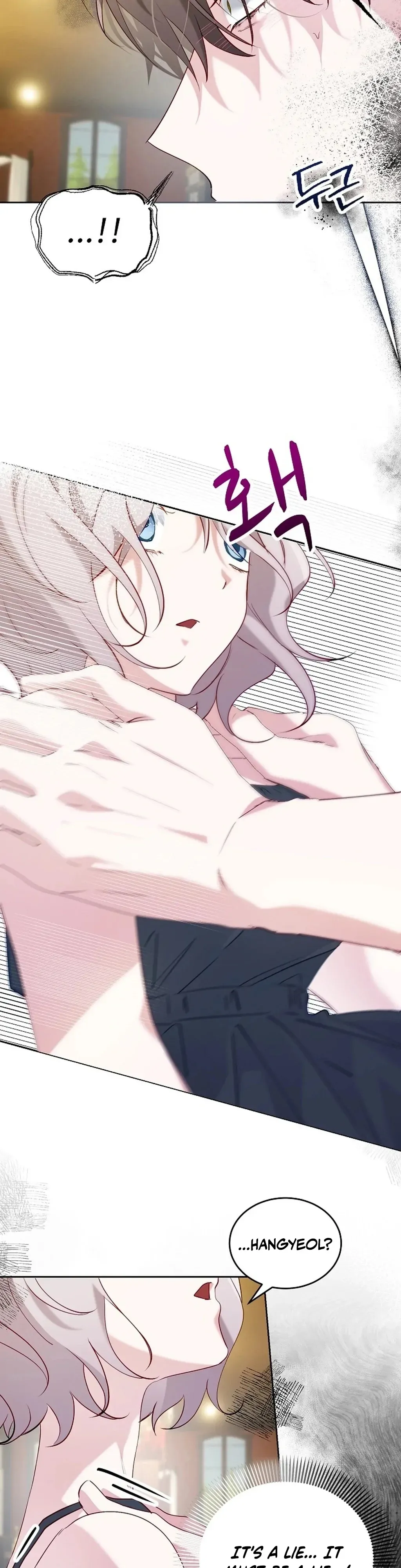 Mansion Wing Chunhua: I Love You Always Chapter 5 page 32 - 