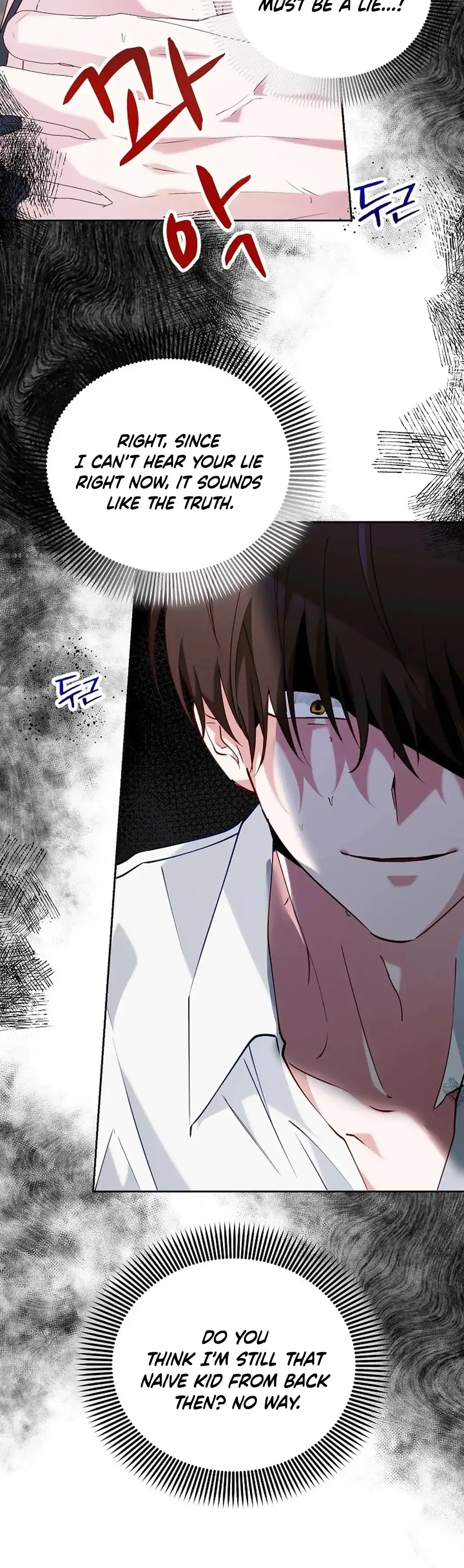 Mansion Wing Chunhua: I Love You Always Chapter 5 page 33 - 