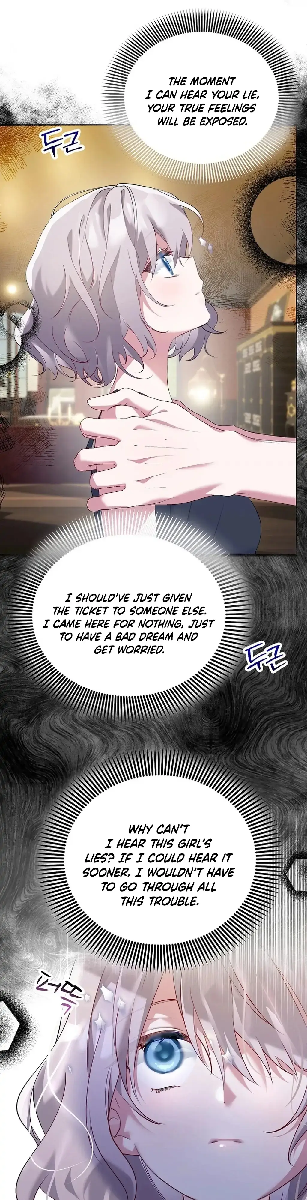 Mansion Wing Chunhua: I Love You Always Chapter 5 page 34 - 
