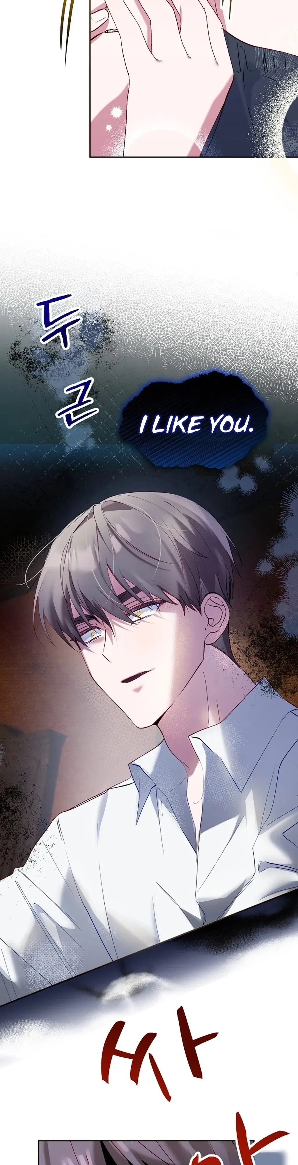 Mansion Wing Chunhua: I Love You Always Chapter 5 page 36 - 