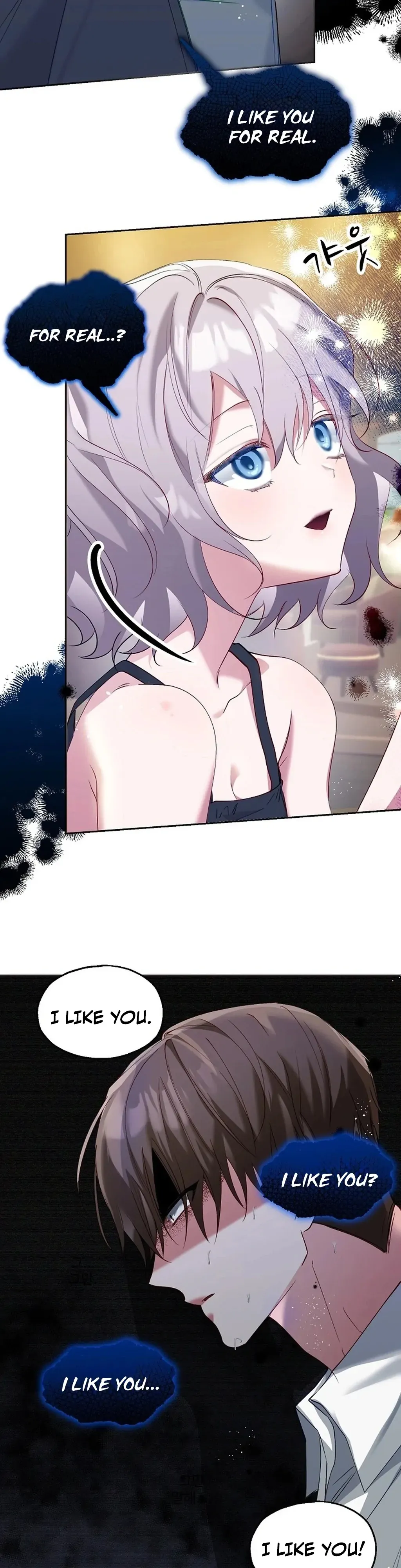Mansion Wing Chunhua: I Love You Always Chapter 5 page 38 - 