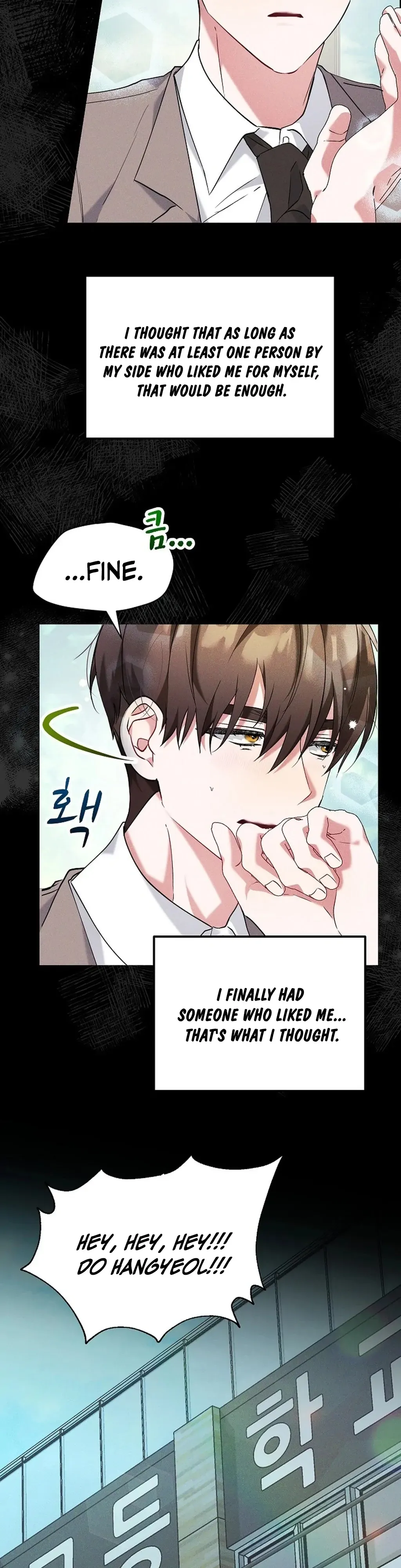 Mansion Wing Chunhua: I Love You Always Chapter 5 page 6 - 